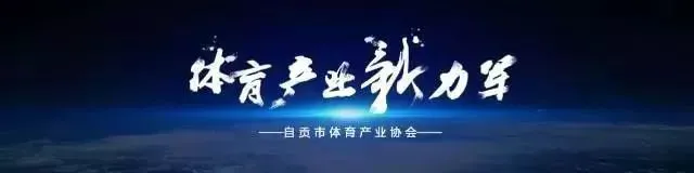 如何制定智能篮球训练计划_2